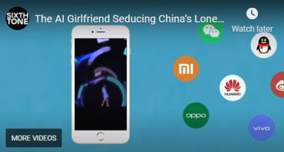 Ai Girlbot with 465m boyfriends